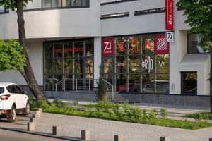 Отель Ibis Kyiv Beresteiska